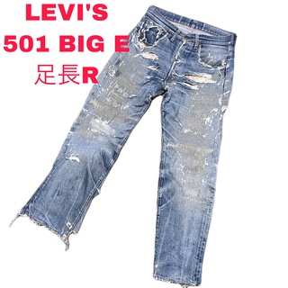 リーバイス(Levi's)の【超希少】LEVI'S 501 LEVI'S BIG E 足長R 50年代60年(デニム/ジーンズ)