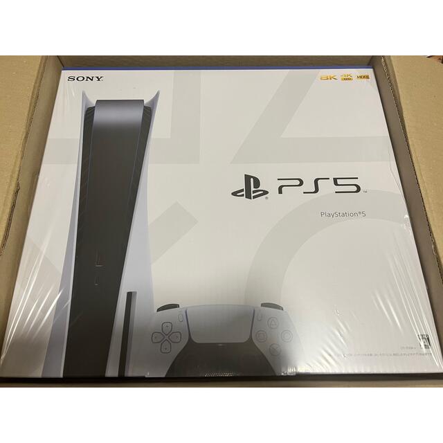 【スピーディ様専用】PlayStation5