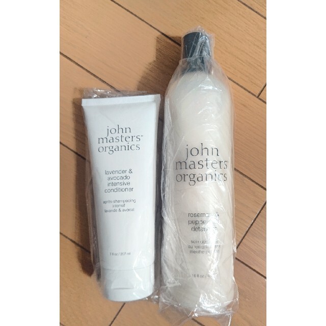 John Masters Organics(ジョンマスターオーガニック)のジョンマスターオーガニック 2本セット L/A & R/Pコンディショナー コスメ/美容のヘアケア/スタイリング(コンディショナー/リンス)の商品写真