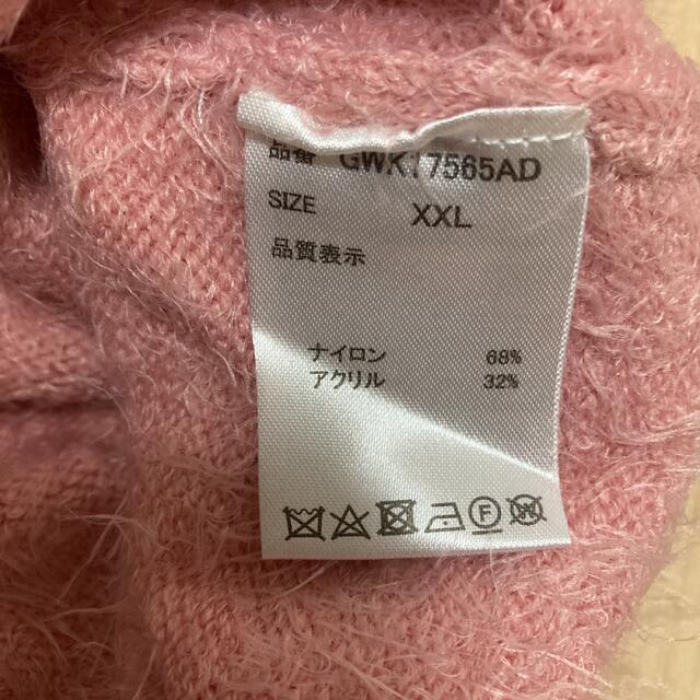 GLOBAL WORK(グローバルワーク)のグローバルワーク　ニット　セーター　XXL 130 140 キッズ/ベビー/マタニティのキッズ服女の子用(90cm~)(ニット)の商品写真