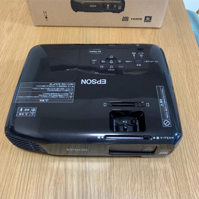EPSON - EPSON プロジェクター EH-TW410の通販 by とうゆ's shop EPSON - EPSON プロジェクター EH-TW410の通販 by とうゆ's shop