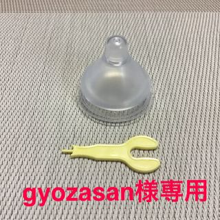 chuchu哺乳瓶用乳首広口タイプ⚠️使用済み⚠️(哺乳ビン用乳首)