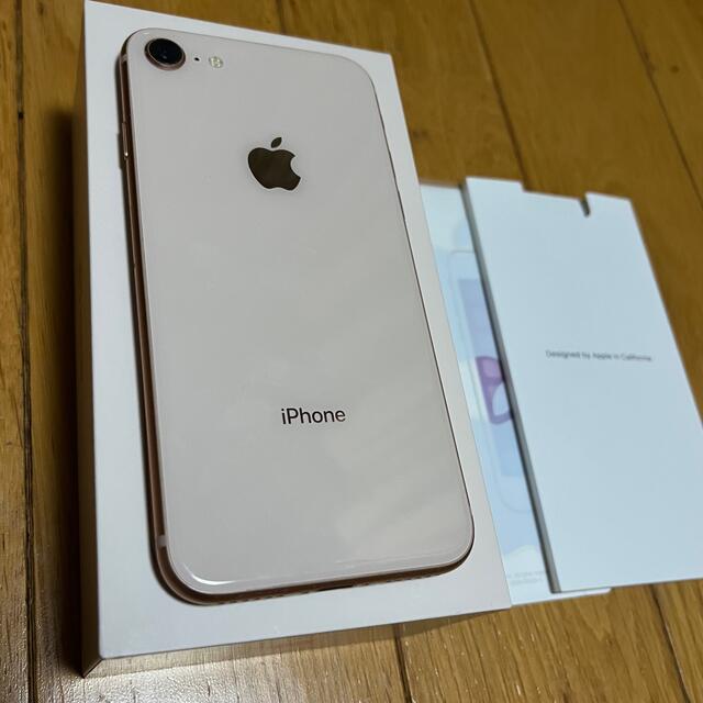 iPhone 8 ゴールド 64GB SIMフリー 箱付き