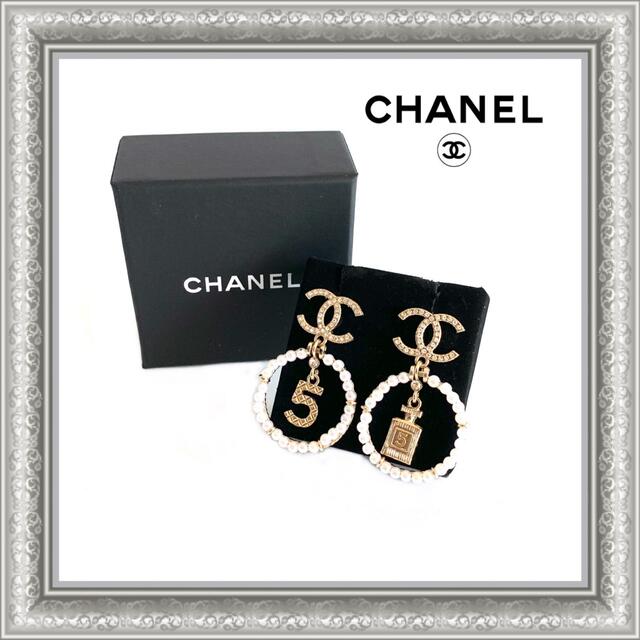 超ポイントアップ祭 NO.5 ココマーク ピアス シャネル CHANEL - CHANEL