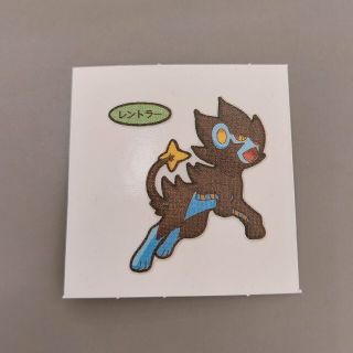 ポケモン(ポケモン)のデコキャラシール◎デントラー(キャラクターグッズ)