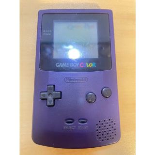 ニンテンドウ(任天堂)のゲームボーイカラー パープル　動作正常　任天堂(携帯用ゲーム機本体)