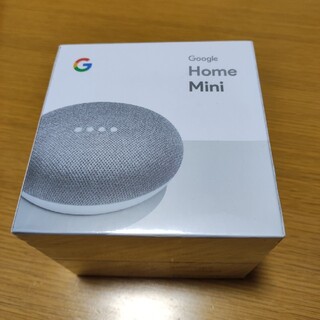 グーグル(Google)のGoogle Home Mini チョーク(PC周辺機器)