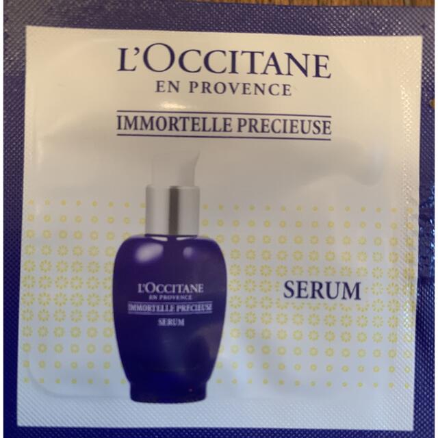 L'OCCITANE(ロクシタン)のロクシタン　イモーテル　プレシューズセラム　サンプル1ml✖️100 コスメ/美容のスキンケア/基礎化粧品(美容液)の商品写真