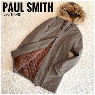 Paul Smith - 【Lサイズ タヌキファー】ポールスミス ボアモッズコート 
