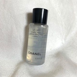 シャネル(CHANEL)の【新品未使用】CHANEL 化粧水　10ml 2個セット(化粧水/ローション)