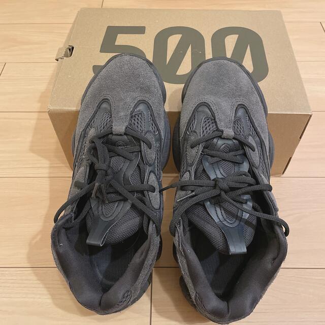 アディダスイージーブースト500 adidas