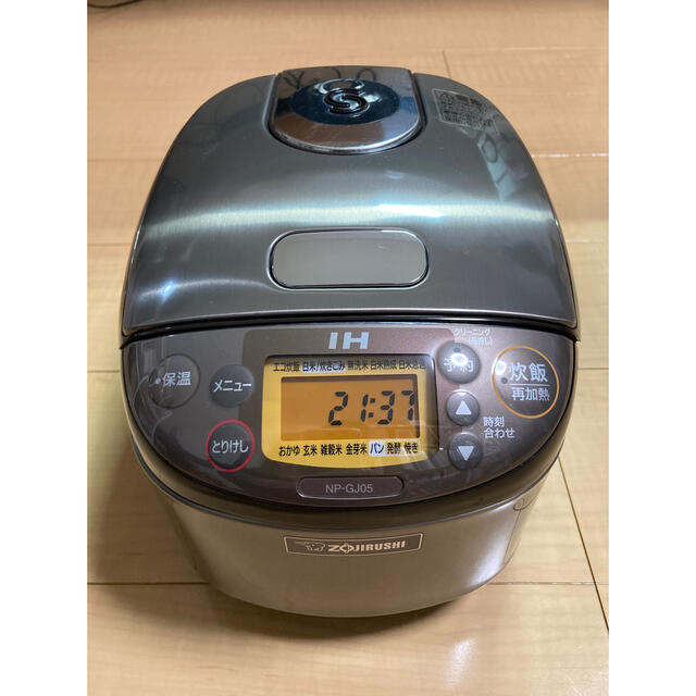 炊飯器 ZOJIRUSHI NP-GJ05型