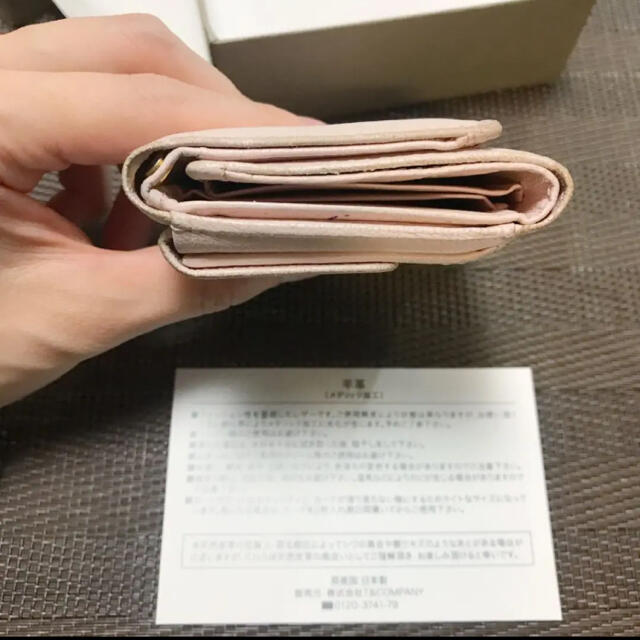 ベッカー社製 極小財布  ピンク シープスキン(羊革) レディースのファッション小物(財布)の商品写真