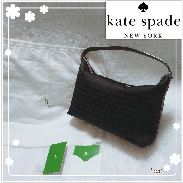 kate spade ケイトスペード ハンドバッグ ブラウン 総柄