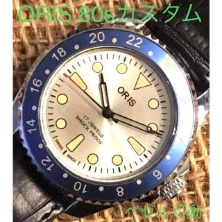 オリス ヴィンテージ時計の通販 60点 | ORISを買うならラクマ オリス ヴィンテージ時計の通販 60点 | ORISを買うならラクマ