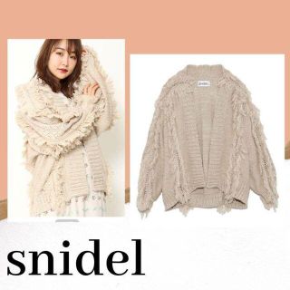 SNIDEL(カーディガン)のフリマアイテム一覧 SNIDEL(カーディガン)のフリマアイテム一覧