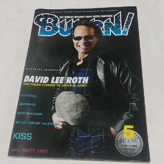 BURRN! (バーン) 2013年 05月号(音楽/芸能)