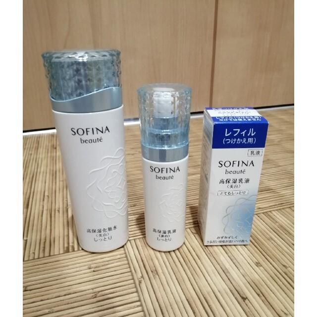 SOFINA - ソフィーナボーテ 高保湿美白化粧水 乳液の通販 by yun's