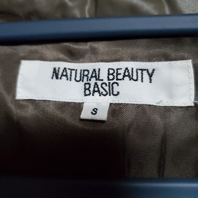 NATURAL BEAUTY BASIC(ナチュラルビューティーベーシック)の【美品】NATURAL BEAUTY BASIC　ダウン90%　ダウンジャケット レディースのジャケット/アウター(ダウンジャケット)の商品写真