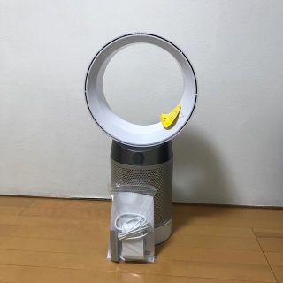 ダイソン(Dyson)のダイソン空気清浄機付き送風機　1月限定先着1名様8000円です。税込送料込み(その他)