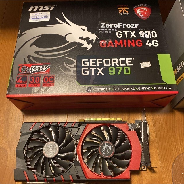 msi gtx970 gaming4G