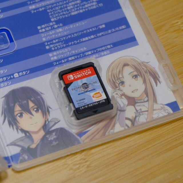 Nintendo Switch(ニンテンドースイッチ)のSAO Switch -ホロウ・リアリゼーション-DELUXE EDITION エンタメ/ホビーのゲームソフト/ゲーム機本体(携帯用ゲームソフト)の商品写真