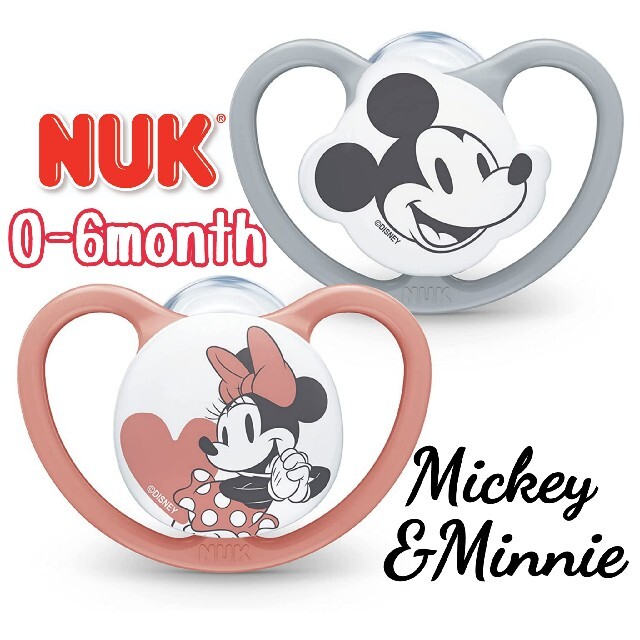 Disney NUK おしゃぶり ディズニー 2個セット ミッキー ミニー 新品未使用正規品の通販 by chi's shop｜ディズニーならラクマ