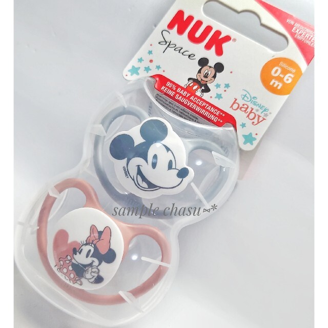 Disney(ディズニー)のNUK おしゃぶり ディズニー 2個セット ミッキー ミニー 新品未使用正規品 キッズ/ベビー/マタニティの授乳/お食事用品(その他)の商品写真