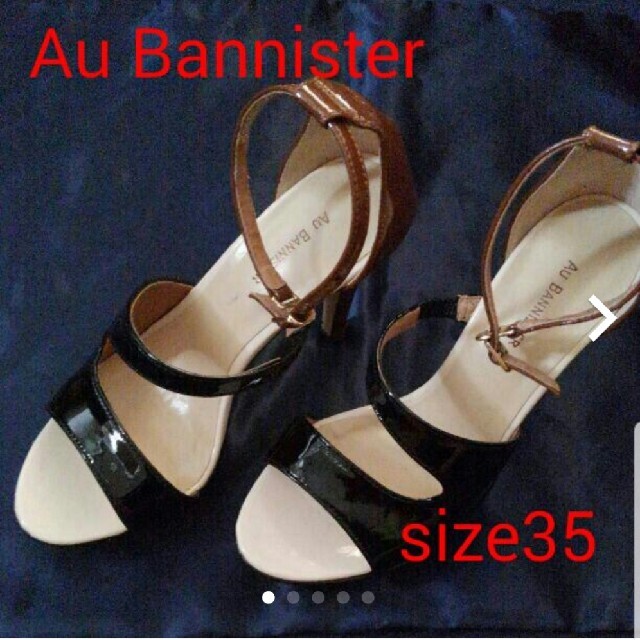 AU BANNISTER(オゥバニスター)のAu Bannister サンダル レディースの靴/シューズ(サンダル)の商品写真