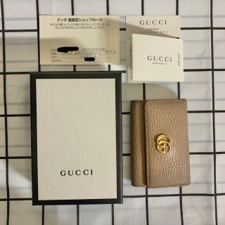 グッチ(Gucci)のGucci キーケース　ベージュ(キーケース)