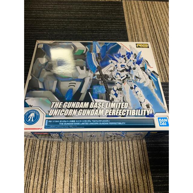 RG ユニコーンガンダムペルフェクティビリティ