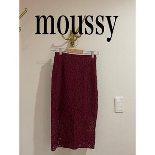 マウジー(moussy)のmoussyレーススカート  ボルド　ペンシル　綺麗め　赤　レッド　華やか(ロングスカート)