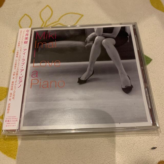 I Love A Piano エンタメ/ホビーのCD(ポップス/ロック(邦楽))の商品写真