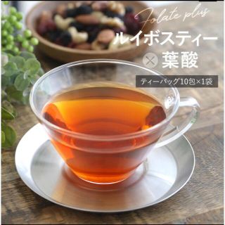 ルイボスティー　10包入り(茶)