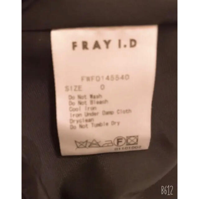 FRAY I.D(フレイアイディー)のワンピース ドレス　グリーン レディースのワンピース(ミニワンピース)の商品写真