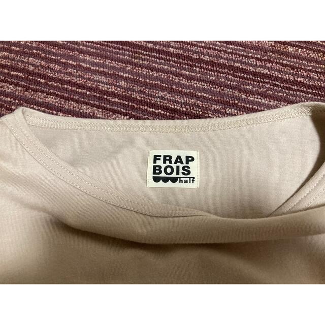 FRAPBOIS(フラボア)のフラボア カットソー レディースのトップス(Tシャツ(長袖/七分))の商品写真