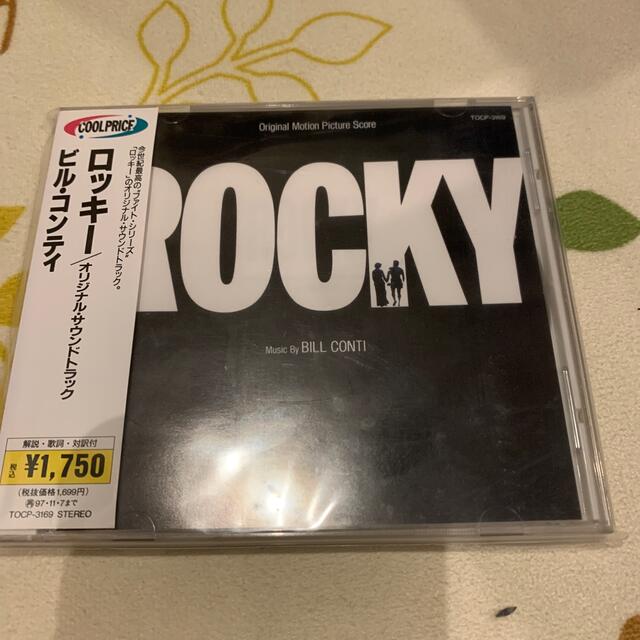 ロッキー エンタメ/ホビーのCD(映画音楽)の商品写真