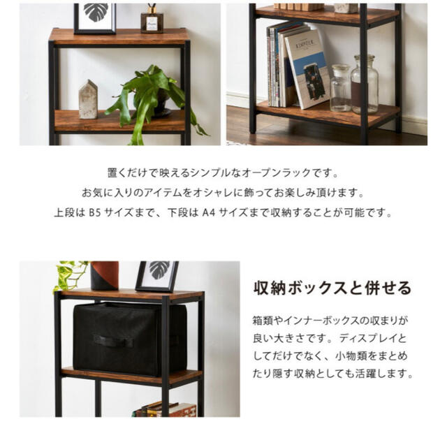 家具 棚 収納ボックス 収納棚 食器棚 本棚 キャビネット サイド ...