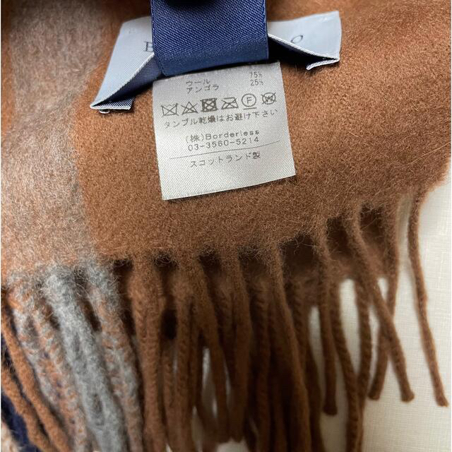 IENA(イエナ)のイエナ BEGG＆CO ベグアンドコー LAMSWOOL ANGORA ストール レディースのファッション小物(ストール/パシュミナ)の商品写真