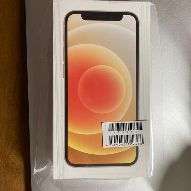 新品Simフリー iPhone12 mini 64GB white 白 ホワイト