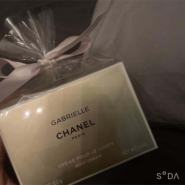 CHANEL(シャネル)の【SALE】カブリエル シャネル ボディクリーム 150g コスメ/美容のボディケア(ボディクリーム)の商品写真