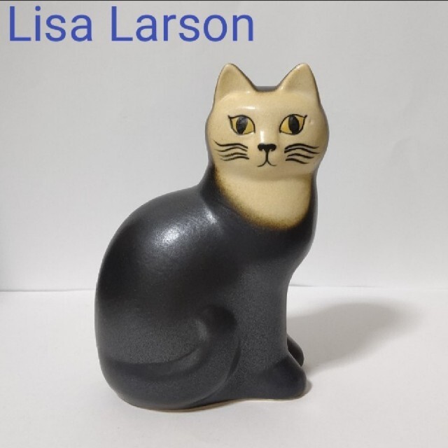 リサラーソン マンズ ミディアムサイズ ブラック 猫の置物