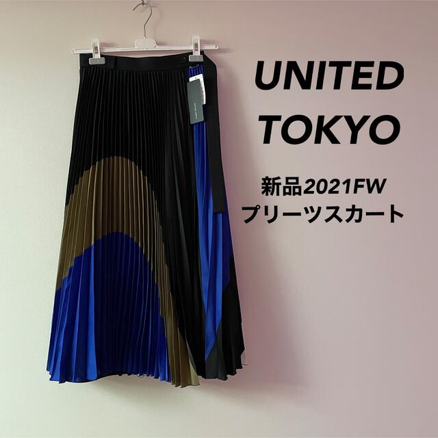 ★新品2021FW★UNITED TOKYO プリーツスカートのサムネイル