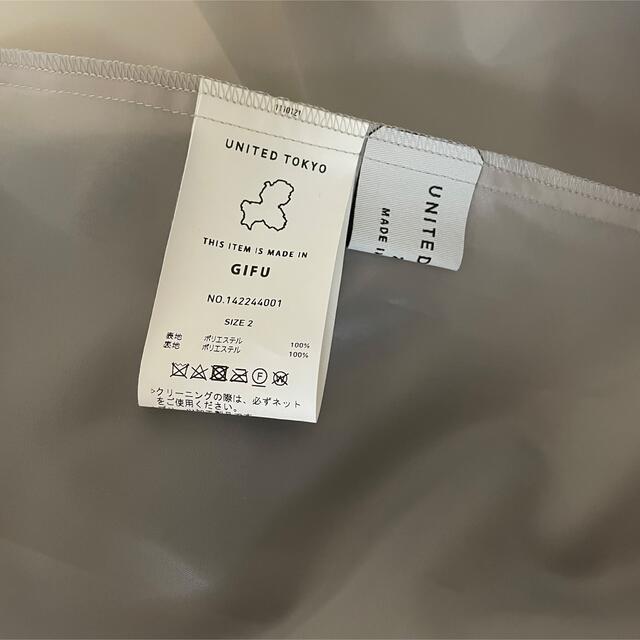 ★新品2021FW★UNITED TOKYO プリーツスカート レディースのスカート(ロングスカート)の商品写真