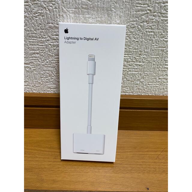 Apple 純正品　HDMI Lightning Adapter