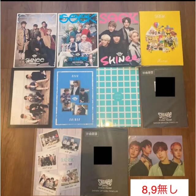 SHINee シャイニー FC 会報 seek まとめ売り エンタメ/ホビーのタレントグッズ(アイドルグッズ)の商品写真