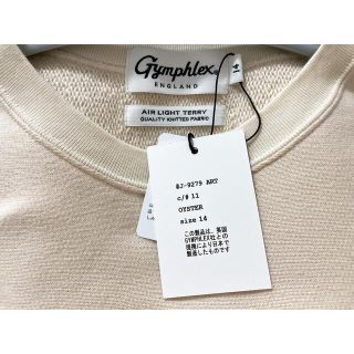 ジムフレックス(GYMPHLEX)の[Gymphlex]ジムフレックス　スウェットプルオーバー(トレーナー/スウェット)