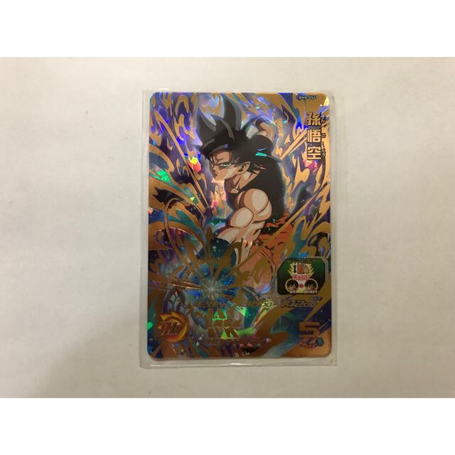 高騰中 BM8 054 孫悟空 ドラゴンボールヒーローズ