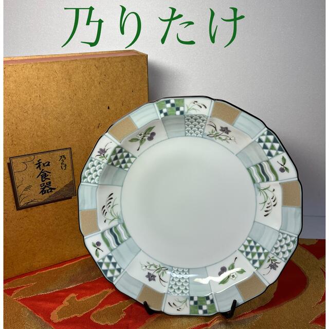 Noritake(ノリタケ)の乃りたけ　Noritake  ノリタケ　和食器　大皿　28cm インテリア/住まい/日用品のキッチン/食器(グラス/カップ)の商品写真