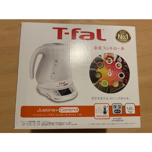 スマホ/家電/カメラ【新品】【未使用】T-fal ホワイト 1.2L 　品番：KO7551JP